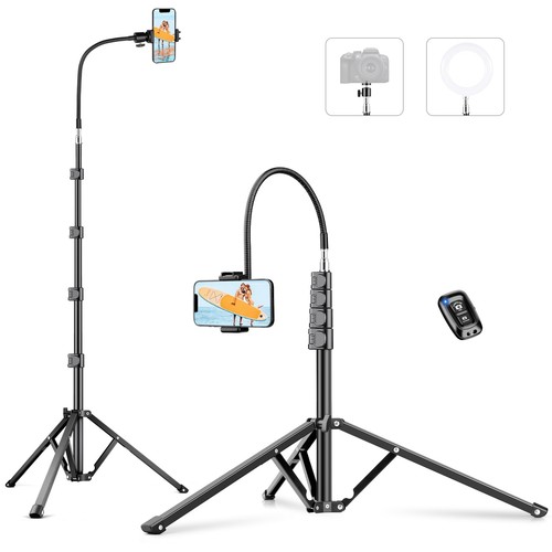 224cm treppiede smartphone - 224cm,